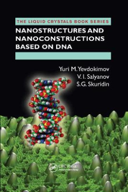 https://scientificbooks.net/sb/K9s3UexGbzXGwjF5r9.jpeg