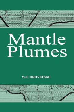https://scientificbooks.net/sb/KBFZejzcy0Aqxf4Fuj.jpeg