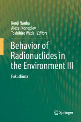 https://scientificbooks.net/sb/KWu6xbXQgquZ09xgag.jpeg