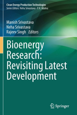 https://scientificbooks.net/sb/KXVrbM5DssXe525POn.jpeg