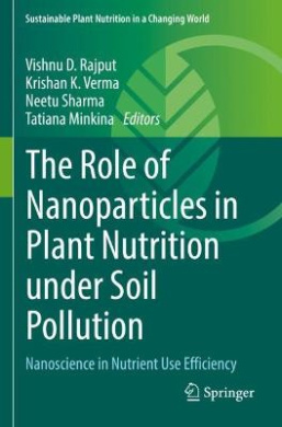 https://scientificbooks.net/sb/KjHY79ZC377fsKCsum.jpeg