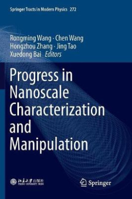 https://scientificbooks.net/sb/KnQcR60W9kkuEXQ3y1.jpeg
