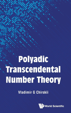 https://scientificbooks.net/sb/L32URNpKot4FuYY1xV.jpeg