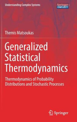 https://scientificbooks.net/sb/L7eOuWLghpJzLyyK5m.jpeg