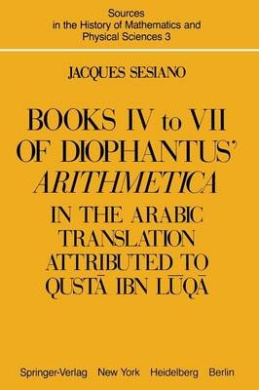 https://scientificbooks.net/sb/LBWsFAFMHYaYfwaorZ.jpeg