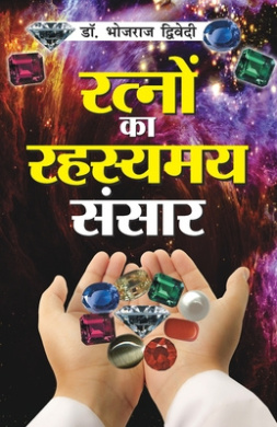 https://scientificbooks.net/sb/LH2lFuGwaLtAh1VKDx.jpeg