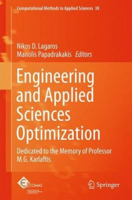https://scientificbooks.net/sb/LHxQShzhw0ajXanNdE.jpeg