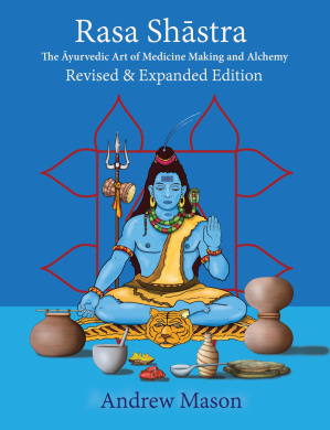 https://scientificbooks.net/sb/LNpR6LPF9GefHPT4Xt.jpeg
