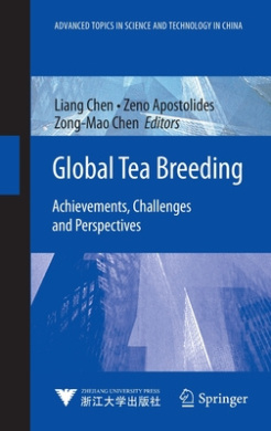 https://scientificbooks.net/sb/LddBqGMkKCRyHgstVq.jpeg