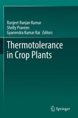 https://scientificbooks.net/sb/LhbRRMtq2YpVv8yfUG.jpeg
