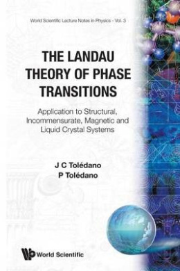 https://scientificbooks.net/sb/LqAJdwW51s694OFUCy.jpeg