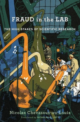 https://scientificbooks.net/sb/LrBGzF0F1wfziRFOYK.jpeg