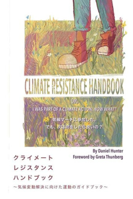 https://scientificbooks.net/sb/LvnCRHi0acqLRbe2Bg.jpeg