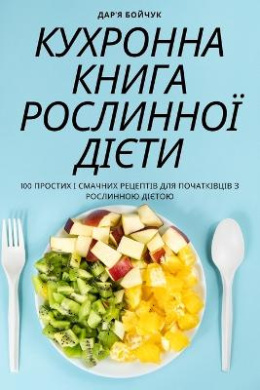 https://scientificbooks.net/sb/MB7HmeiKfTZMwE1OS4.jpeg