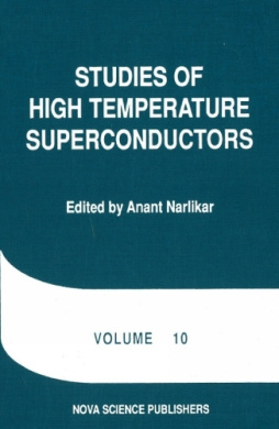 https://scientificbooks.net/sb/MEZDUzLOatuA1FPF9r.jpeg