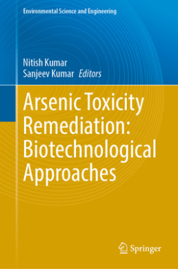 https://scientificbooks.net/sb/MHIAx8sUJbgt6OHgw4.jpeg