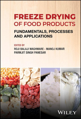 https://scientificbooks.net/sb/MXk5Zr0fUJtIiCl9Mi.jpeg