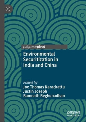 https://scientificbooks.net/sb/MZhEcndJHVbXYV8jvS.jpeg