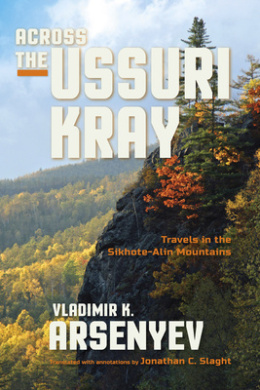 https://scientificbooks.net/sb/MxOuOAylW6D9Z4Fm7E.jpeg