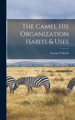 https://scientificbooks.net/sb/MyyMdoMFPjAPI8HcY1.jpeg