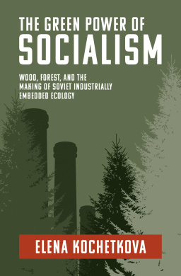 https://scientificbooks.net/sb/N8hHHidSLiZ8IiCtKK.jpeg