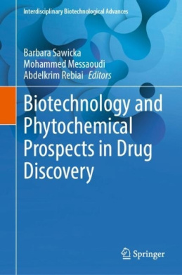 https://scientificbooks.net/sb/NEkhOktlqnohzrap6c.jpeg