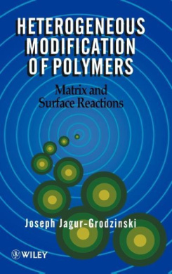https://scientificbooks.net/sb/NOssfr4p9RNXI8xkTS.jpeg
