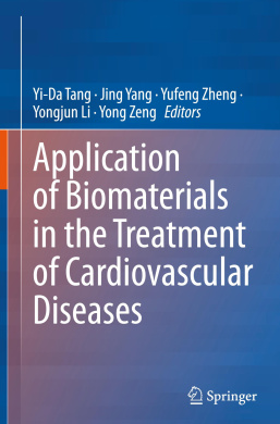 https://scientificbooks.net/sb/NP9PyH2o6NKxKXtu6i.jpeg