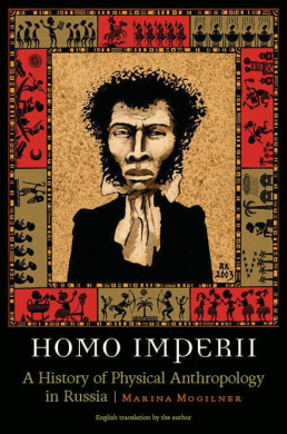 https://scientificbooks.net/sb/NXF21K1unKxrXpYIIA.jpeg