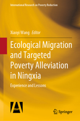https://scientificbooks.net/sb/NfREzbQ8MtiAUq8ohm.jpeg