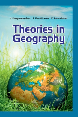https://scientificbooks.net/sb/NgTpKb0JHYIDCn1irh.jpeg