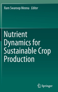 https://scientificbooks.net/sb/NmPwQhnUKV4AtvmJdt.jpeg