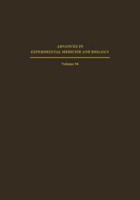 https://scientificbooks.net/sb/NpiUdZAFY21wuNIH1X.jpeg