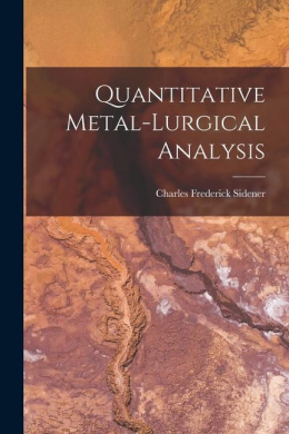 https://scientificbooks.net/sb/NpjLFO9xOTnISIHweJ.jpeg