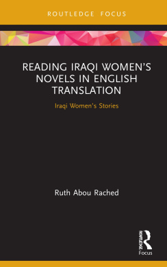 https://scientificbooks.net/sb/O3cb5YEPJBU8rHoEmI.jpeg