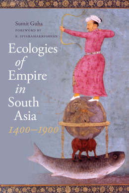 https://scientificbooks.net/sb/O4SRMPBXDogaMdolVC.jpeg