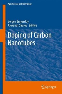https://scientificbooks.net/sb/OPJCoejgZwsV01V5Np.jpeg