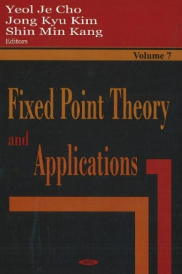 https://scientificbooks.net/sb/OUi4hHfvNgNsx1KZYx.jpeg