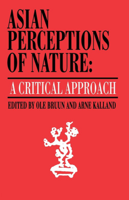 https://scientificbooks.net/sb/OUo5jNCGWfVF9hgCnn.jpeg