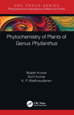 https://scientificbooks.net/sb/OWnxZ1u8ujSOIaykts.jpeg