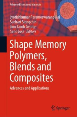 https://scientificbooks.net/sb/OjeYaAAzfUVCgVspfX.jpeg
