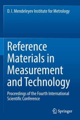 https://scientificbooks.net/sb/P6vrjAlj5wpNUcwc7y.jpeg