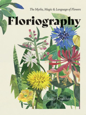 https://scientificbooks.net/sb/P83pGHJnG6Gy9jGuZH.jpeg