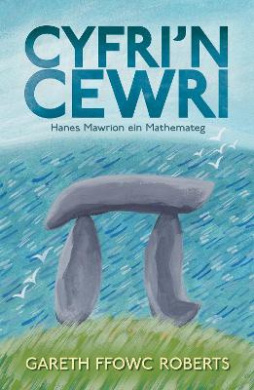 https://scientificbooks.net/sb/PFckV0a62kUNRoYSma.jpeg
