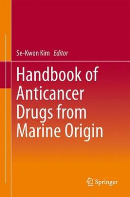 https://scientificbooks.net/sb/PJ7nK30p9Jp7QVRxFr.jpeg