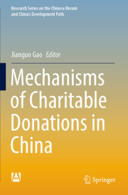 https://scientificbooks.net/sb/PM3eFQK1n4NnrExS0P.jpeg