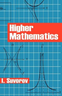 https://scientificbooks.net/sb/PO5XyuTBt09U09nkWR.jpeg