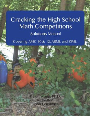 https://scientificbooks.net/sb/PPWOOxonJV2Vywr8B3.jpeg