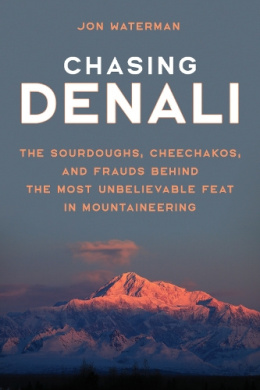 https://scientificbooks.net/sb/PRIDWrlsxEHbLJgwJP.jpeg