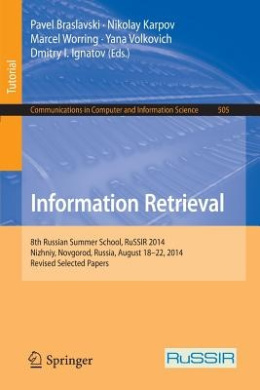 https://scientificbooks.net/sb/PUTy8MH4coAcu6v8zl.jpeg